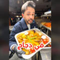 عبدالسلام العويدان يزور تشاركو تشيكن: تجربة استثنائية في عالم الطهي والإبداع
